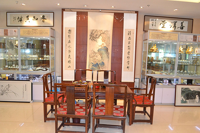 常州寶隆福瑞大酒店