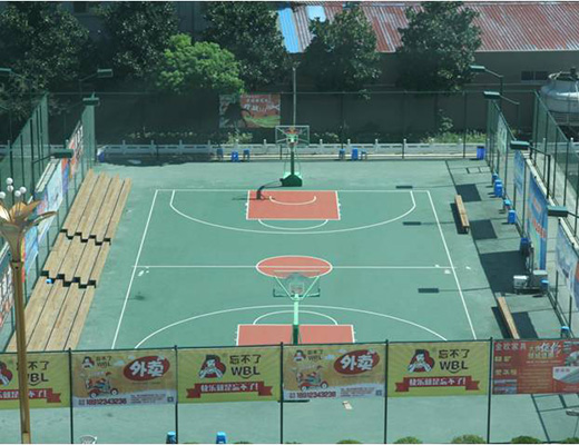室外籃球場